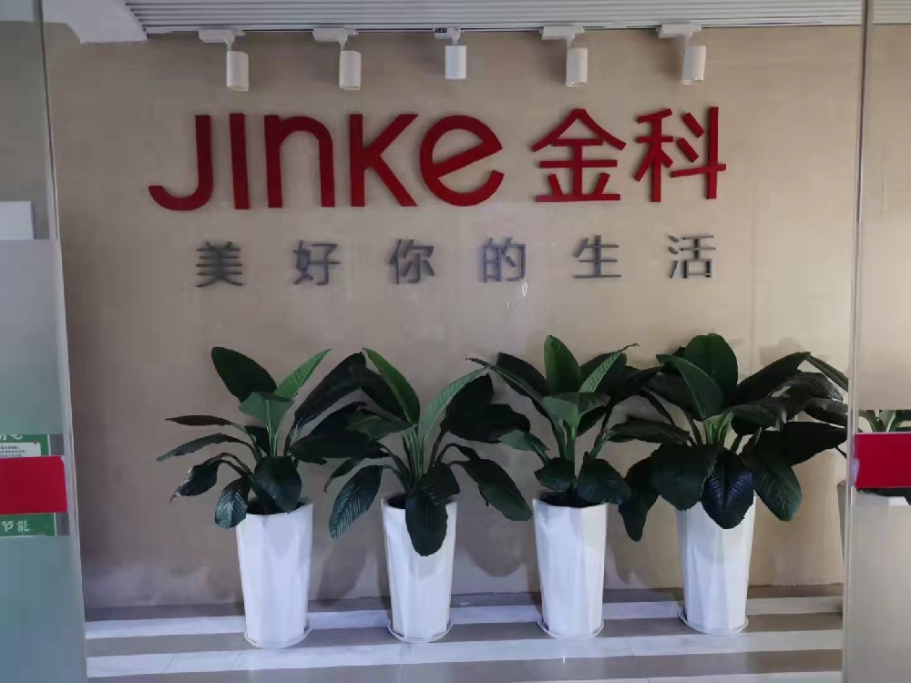 意昂体育-中国厂商主导蜂窝物联网模块市场，Q1全球增长16%