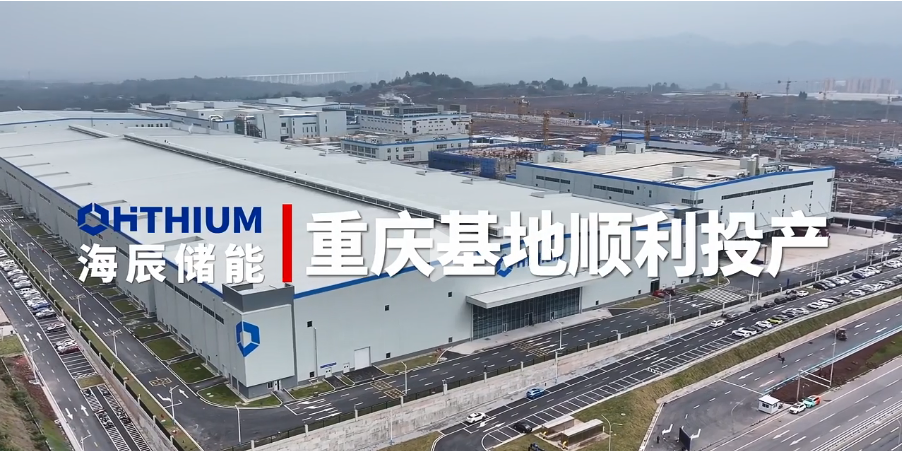 意昂体育-中国厂商主导蜂窝物联网模块市场，Q1全球增长16%